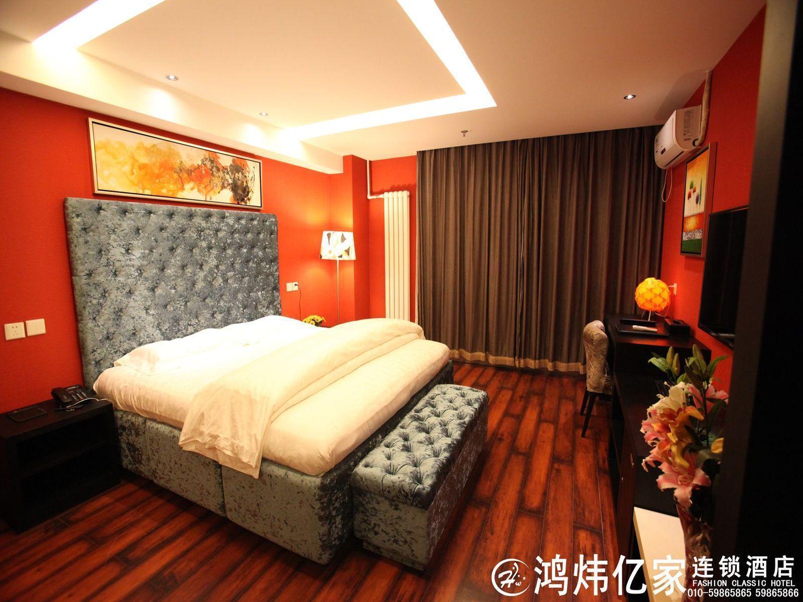 Hong Wei Yi Jia Beijing Wang Jing Hotel Экстерьер фото